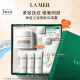 海蓝之谜（LA MER）愈龄云绒霜30ml紧致面霜护肤品套装化妆品礼盒母亲节生日礼物女