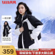 鸭鸭（YAYA）羽绒服女户外2023年新款冬季一衣三穿可拆卸冲锋保暖防寒外套 黑色 M