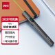 得力(deli)激光笔 大功率激光笔户外沙盘售楼处可用电子笔 激光指示笔 绿光激光笔灰色MA303-G