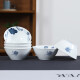 元青（MULTIPOTENT）谢氏家瓷系列日式橡之秋家用陶瓷碗釉下彩复古青花 陶瓷汤碗4.3寸斜口碗6个装