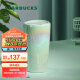 星巴克（Starbucks）杯子咖啡杯水波款仙雾绿双层带盖陶瓷杯355ml水杯男女送礼