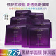 欧莱雅（LOREAL）面膜女士青春密码酵素精华鲜注面膜黑精华肌底液补水保湿礼物 【弹嫩透亮】密集肌能精华鲜注面膜30片