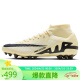 耐克NIKE足球鞋人造草男SUPERFLY 9 AG运动鞋春夏DJ5622-700黄/黑42.5