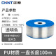 正泰（CHNT）PU气管 软管压缩高压空气汽管10mm空压机气泵（部分规格定制7天） 透明 8*5 100米