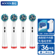 澳松（AOOSSI） 适用于欧乐B电动牙刷头D12D16P2000P4000通用成人清洁配件替换头 深层洁净型4支装+牙线棒
