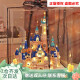 鱼玥（YUYUE）积木拼装城堡积木送女友儿童生日礼物拼装玩具拼图天鹅湖小颗粒 迪士尼梦幻城堡3600+防尘罩