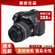 宾得/PENTAX  理光 单反相机 K5 K3 K50 K30 二手单反相机 95新 宾得K50 18-55 套机