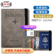 麦舒特护照夹旅行证件收纳包护照保护套防盗机票夹出国留学便携护照钱包 浅灰色