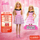芭比（Barbie）六一礼物女孩玩具礼物过家家玩具-芭比65周年简约庆典娃娃HTH66