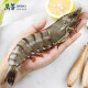 万景 活冻黑虎虾（特大号）800g/盒13-15只 净重 国产虾  海鲜 生鲜