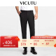 威可多（VICUTU）男士套装西裤羊毛商务长裤VRS88121505 黑色 175/87A