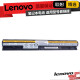 联想（Lenovo） 笔记本电池 小新V2000/小新V3000