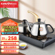 金灶（KAMJOVE） 茶几茶具一体自动上水电磁炉茶具烧水壶功夫茶泡茶电磁茶炉 D608
