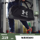 安德玛（UNDERARMOUR）Loudon男女同款小号训练运动健身旅行包1360463 黑色001 均码