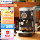 东菱 Donlim 咖啡机 咖啡机家用 意式半自动 20bar高压萃取 蒸汽打奶泡 操作简单 东菱啡行器  DL-6400