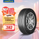 固特异（Goodyear）汽车轮胎 195/55R15 85V 配套大师 NCT5 适配polo别克凯越长安