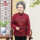 俞兆林 奶奶装外套60-70妈妈喜庆唐装中老年人上衣老人衣服YTWT197503红色2XL