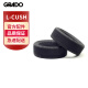 歌德（GRADO）Headphone Replacement Cushion头戴系列耳机海绵套耳罩 L号 GG02