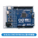 丢石头 Arduino UNO R4 Minima 开发板 AVR单片机 创客开发 实验板 入门主板 意大利原版 DSTJ1AUR4M