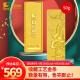 山东黄金（SD-GOLD）富贵祥和Au9999 投资黄金金条50g 投资送礼收藏 支持回购