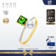 ENZO珠宝碧耀系列18K金海水珍珠碧玺钻石戒指女送礼 18K金海水珠碧玺 14号圈口