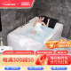 尚雷仕双人情侣家用浴缸嵌入式成人淋浴 亚克力冲浪浴缸智能恒温加热 简约实用（带裙边） 1.7m