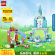 乐高（LEGO）积木拼装迪士尼43238 艾莎的冰雪城堡4岁+女孩儿童玩具生日礼物