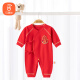 贝瑞加（Babyprints）宝宝过年衣服春节婴儿大红色连体衣纯棉新年哈衣护肚柔软 葫芦66