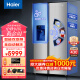 海尔（Haier）制冰机冰箱一体嵌入式智能自动制冰功能风冷无霜超薄双开门冰箱BCD-520WGHSSG9S7U1