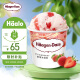 哈根达斯（Haagen-Dazs）经典草莓口味大桶冰淇淋473ml 家庭装