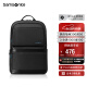 新秀丽（Samsonite）电脑包精品双肩包背包笔记本包休闲都市黑色15.6英寸36B*09017