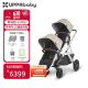 UPPAbaby VISTA V2双胞胎婴儿推车可坐可躺 高景观双向双人宝宝车 燕麦色DCL【双座位】