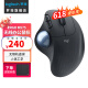 罗技（Logitech）ERGO M575 无线蓝牙办公鼠标 无限轨迹球鼠标 人体工学设计 M575【石墨黑】