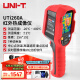 优利德（UNI-T）UTi260A 手持式红外热成像仪 热像仪 配电箱电力故障地暖检测仪