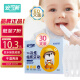 安可新 婴儿牙刷【30只】宝宝一次性指套牙刷口腔清洁器 独立装 0-1-3岁