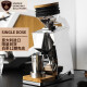 EUREKA磨豆机 SINGLE DOSE  意大利进口意式咖啡豆手冲咖啡粉电动研磨机 镀铬色