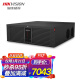海康威视HIKVISION网络监控硬盘录像机32路16盘位4K高清NVR主机支持800万像素DS-8832N-R16/4K