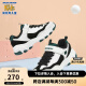 Skechers斯凯奇童鞋男童运动鞋大童男鞋休闲鞋儿童魔术贴熊猫鞋 8701645L