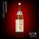 十四代（JUYONDAI）本丸 特别本酿造 1.8L 无盒 高级限定 高端清酒 日本清酒