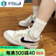 nike耐克女鞋Court Borough 春秋款低帮休闲运动板鞋DZ2783-101 DZ2783-101 36