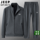 吉普（JEEP）logo棉质卫衣男套装春秋季运动休闲两件套冬季加绒加厚套装直筒 薄款 深灰 2XL 体重135-150斤