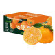 鲜合汇优赣洲南脐橙新鲜赣南橙子水果物品 9斤整箱/60-70mm/净重8.5-8.0斤