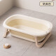 巧乐熊（Qiaolexiong）婴儿洗澡盆宝宝浴盆大号新生幼儿童0-3岁小孩浴桶家用坐躺可折叠 奶芙白-单盆 无赠品