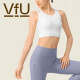 VFU运动内衣女前拉链高强度防震文胸跑步健身瑜伽服背心 白色 L