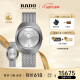 雷达（RADO）瑞士手表钻星机械男表60周年款”2条表带“送男友