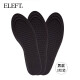 ELEFT 汉方清新鞋垫 透气吸汗防滑按摩跑步篮球运动鞋垫 黑色 男款 3双装