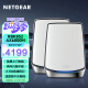 网件（NETGEAR）RBK852大户型全屋wifi套装 子母路由器千兆wifi6 真三频无线Mesh组网/2.5G网口/AX6000/两只装