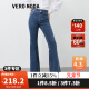 VEROMODA【直播】牛仔裤女2023新款复古高腰显瘦喇叭裤 J3B牛仔蓝色 155/60A/XS/R
