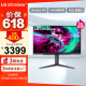 LG 31.5英寸 4K 144Hz Ultra FastIPS 1ms GtG HDMI2.1 DTS音效 HDR400 PS5 电竞显示器32GR93U