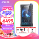 飞傲（FiiO）M15SHiFi播放器mp3无损音乐安卓便携蓝牙WiFi平衡DSD解码播放器 M15S